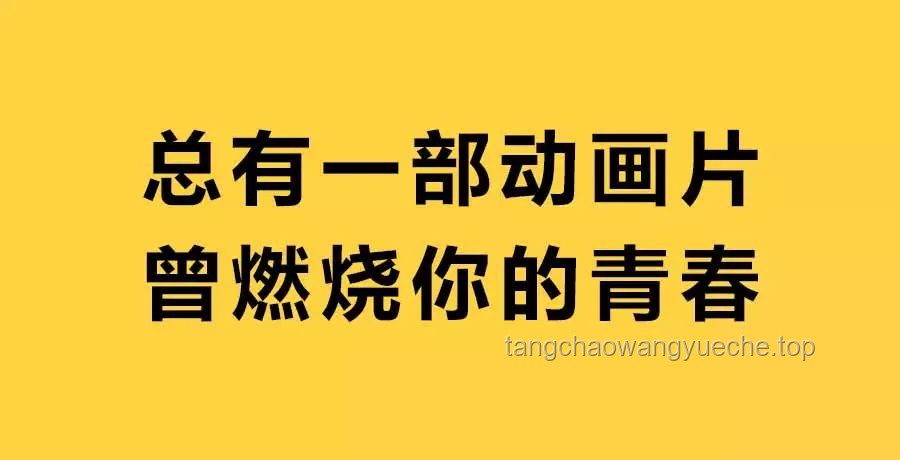 【有獎征集】回憶童年美好瞬間，贏取精品課程！速來參與，不容錯過！