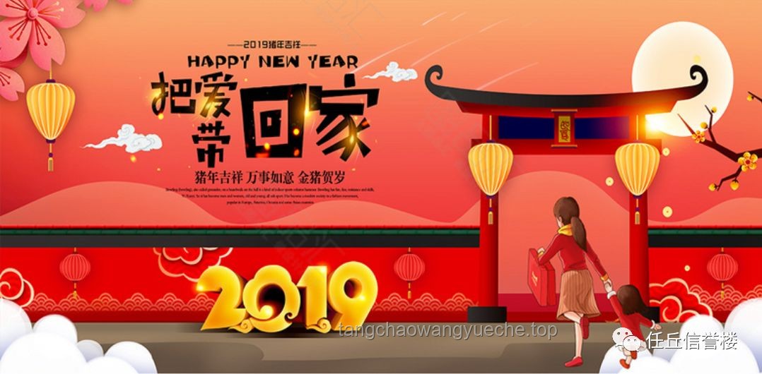 【有獎征集】回憶童年美好瞬間，贏取精品課程！速來參與，不容錯過！