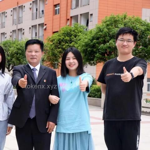 匿名校友慷慨捐贈(zèng)1億元，復(fù)旦大學(xué)迎來(lái)教育新篇章