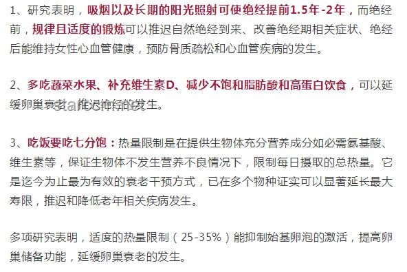 24歲女生突發腦出血后失去英語能力：原因、影響與康復之路