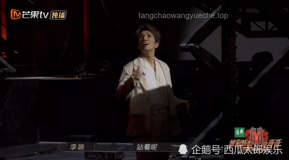 林志炫回應(yīng)悟空爭議：深度剖析與全面解讀