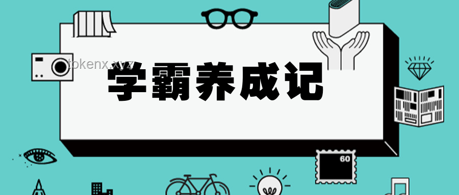 如何優化“學了五天動畫和一天建模做出來的星期日技能特效”