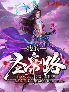 你意外獲得了一個在現實和玄幻兩界自由穿梭的能力！穿越,玄幻世界,現實影響,能力運用,規則探索