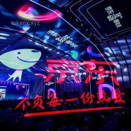 “因為我是那個唯一”：個性化時代下的品牌與消費者深度融合趨勢