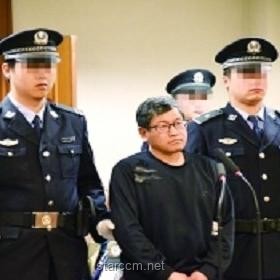 死緩制度下的執行選擇：申請立即執行的深度剖析