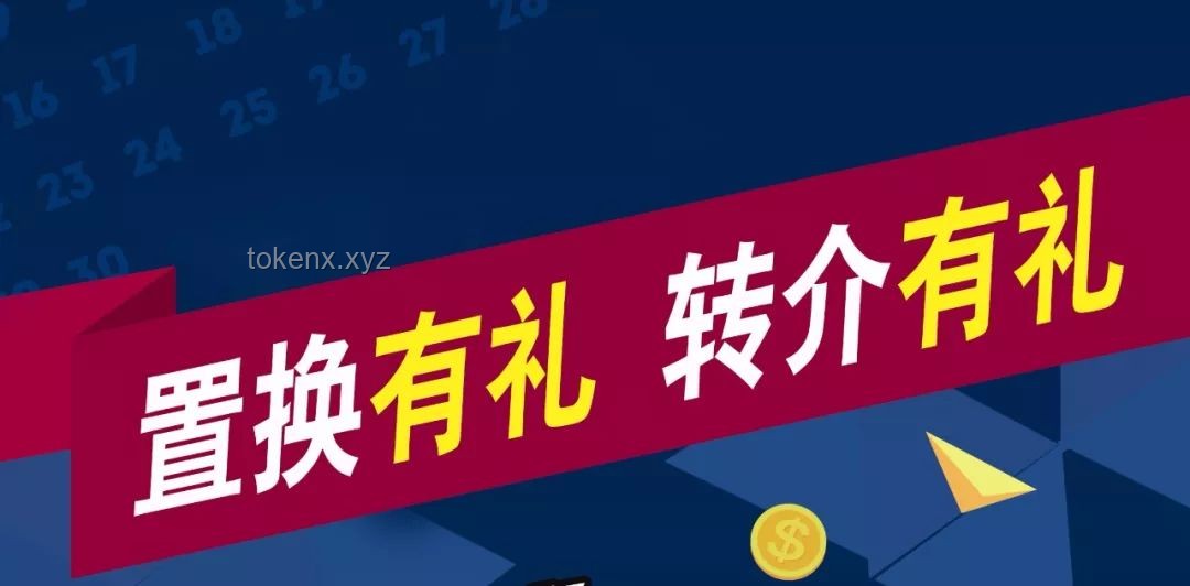 漲價后，迪卡儂顧客如何應對購物變化實用指南