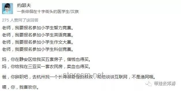 哪件舊物是你一直保留著的：珍藏記憶，留存情感的實用指南