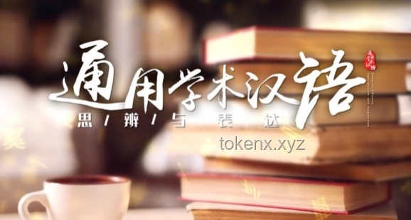 穿越時光的舊物：復古風潮與現代科技的融合新趨勢