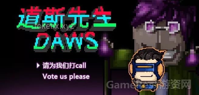 《能做出這游戲的也是神人了》——解鎖游戲制作高手之路 《能做出這游戲的也是神人了》——解鎖游戲制作高手之路