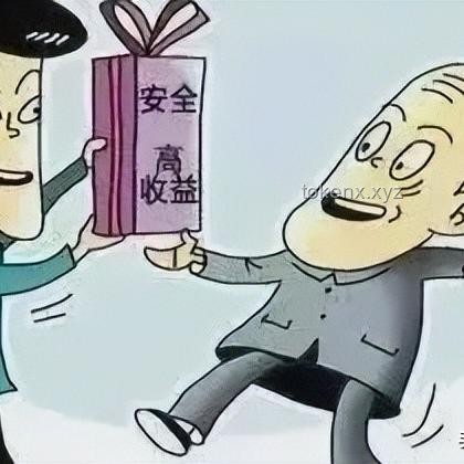 “和我永遠在一起吧”：情感承諾的深度解析與維系指南
