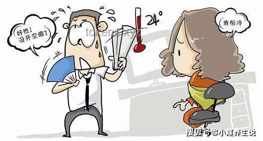 醫生提醒：女性過度防曬的那些坑，你踩過嗎？