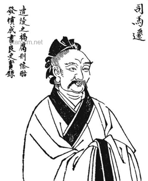 **夏朝文物缺失與司馬遷記載準確性探究：名稱音變的可能性分析**