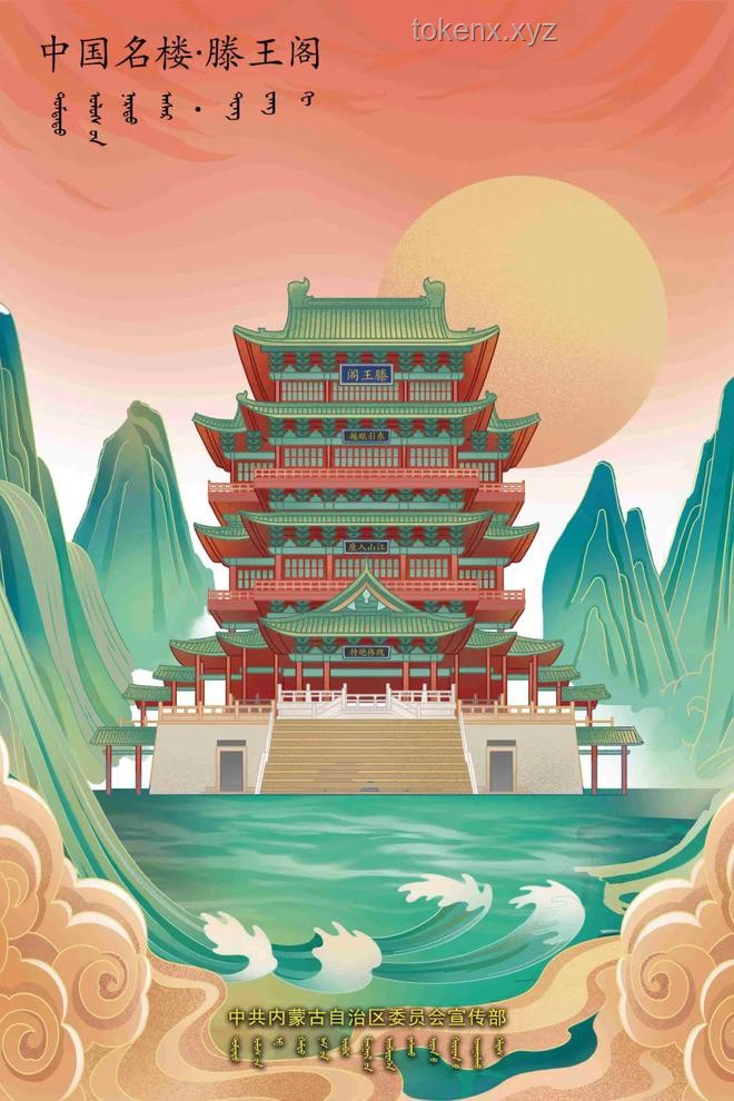 北京文化符號：“咱是一北京孩子”的深度解析