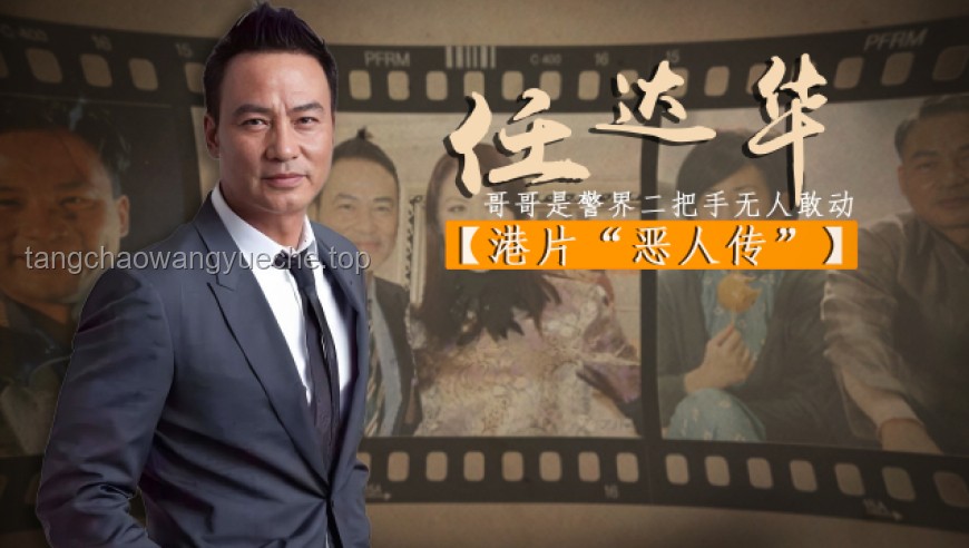 為什么第六代導(dǎo)演后，業(yè)內(nèi)少稱“第幾代導(dǎo)演”？當(dāng)前導(dǎo)演行業(yè)代際特征分析