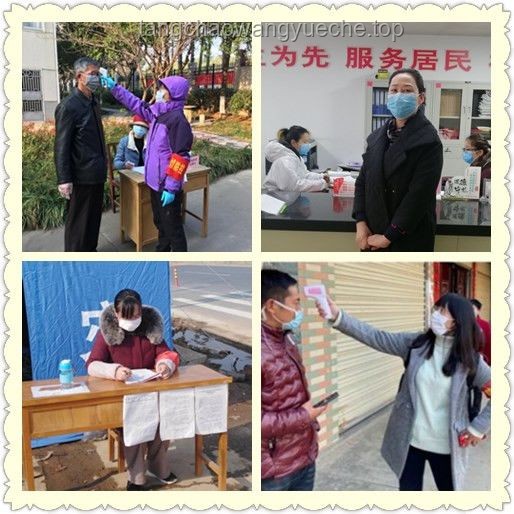 黃楊鈿甜事件透視：公共監督下的行業鏡像與挑戰