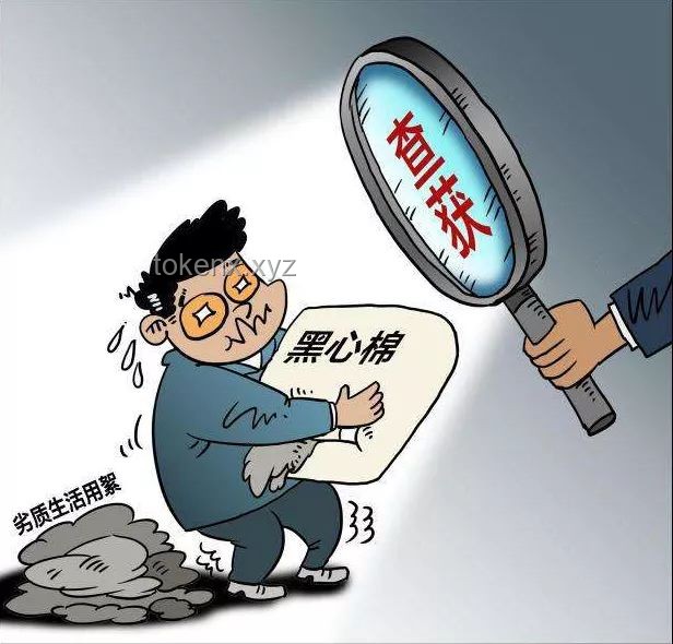 “劣質(zhì)奶粉”售出不退？買家高效上門維權(quán)指南