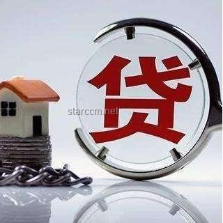 貸款利率下調對生活影響的多維度對比分析：消費、投資與儲蓄