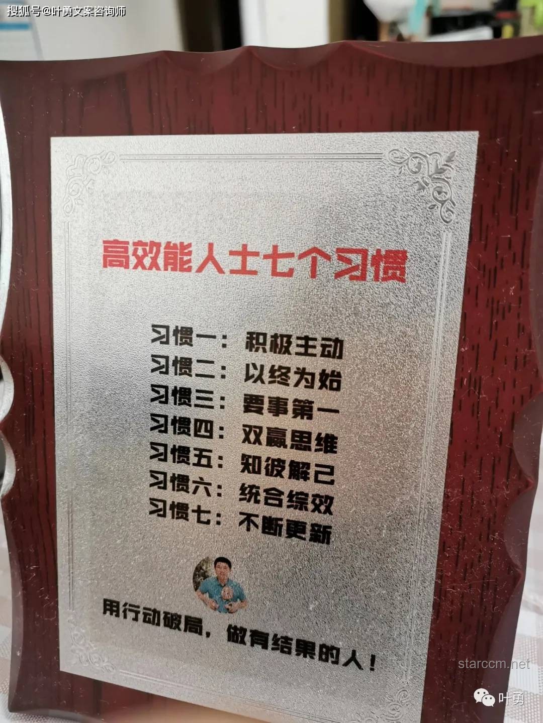35歲裸辭不上班，我靠一人公司年入近百萬的實用指南