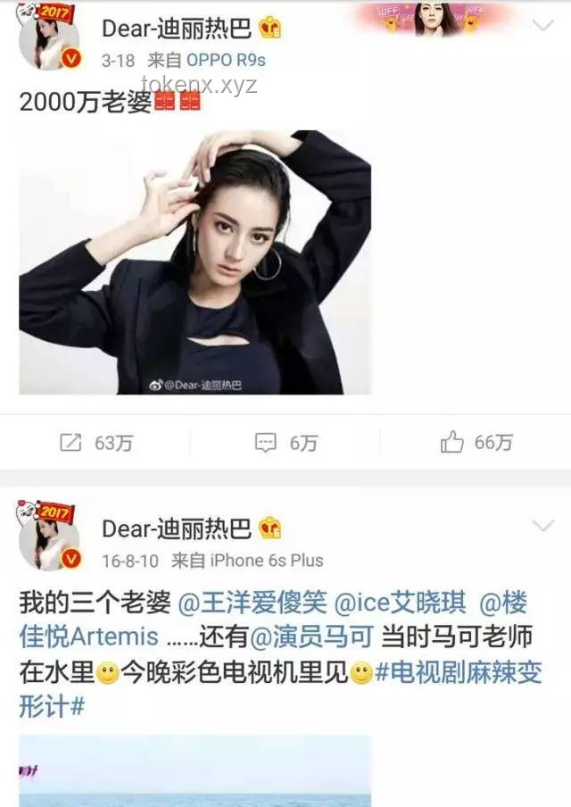 軟萌女主風潮：未來娛樂內容的新趨勢？