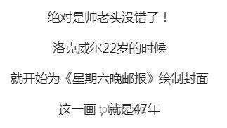 笨蛋畫師的進(jìn)階之路：eat小知識and小技巧引領(lǐng)的行業(yè)洞察