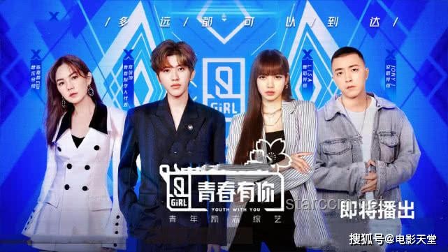 你如何在綜藝節(jié)目中完美扮演逃匪，瞞過(guò)全球100億觀眾？
