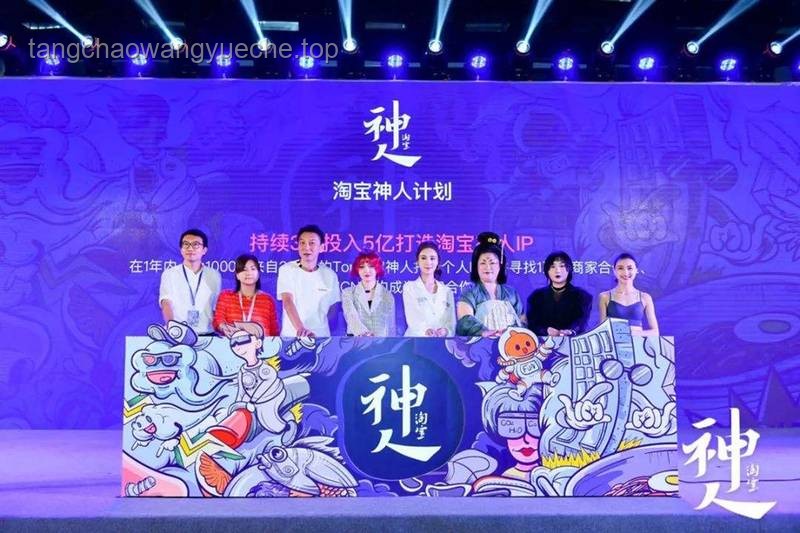 《熙熙攘攘，A大的“神人”創新賽》