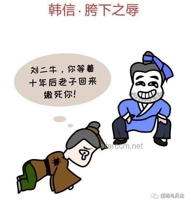 如何高效應對《能做出這游戲的也是神人了》中的復雜挑戰