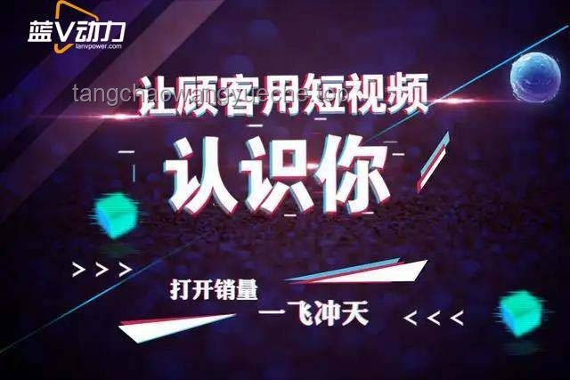 如何通過聲音塑造個人品牌：針對“你可能不認識我,但你一定聽過我的聲音”的解決方案
