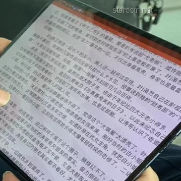 華為折疊筆記本與傳統(tǒng)筆記本及華為鴻蒙電腦對(duì)比分析