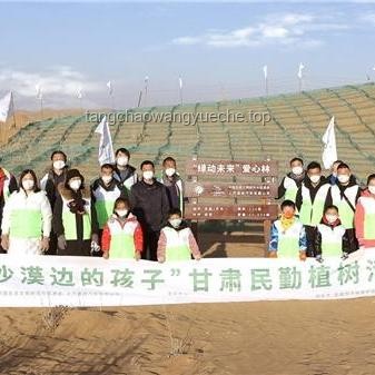 停更快月，我在甘肅民勤升級治沙人住所：打造防風(fēng)抗寒新家園