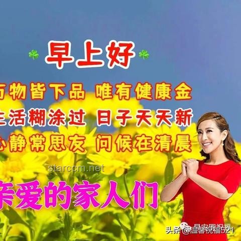 五天動(dòng)畫與一天建模：星期日技能特效的挑戰(zhàn)與突破