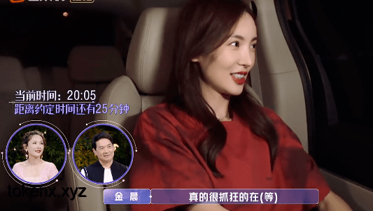伊能靜把今年的520留給自己：自我成長與情感獨(dú)立的深度剖析