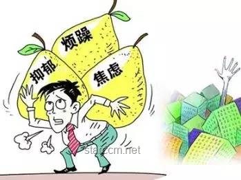 甲狀腺“怠工”背后的秘密：不良習慣與創新自救法??, 健康管理, 生活習慣重塑, 智能化監測, 創新思維實踐