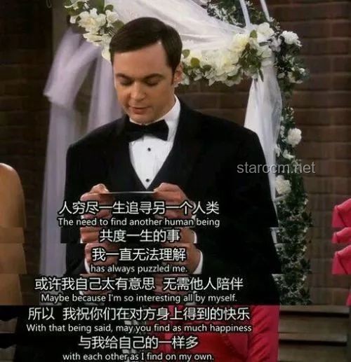年輕人婚嫁新風：當“不缺的條件”成過往，創新思維引領未來婚姻觀 ??, 變革, 情感獨立, 數字化婚介, 價值觀重塑