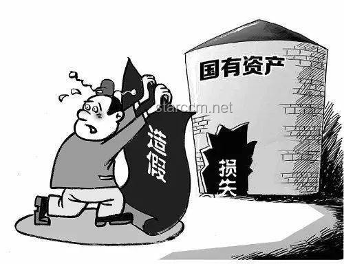情侶轉賬分手后經濟糾葛的司法裁決與行業影響洞察