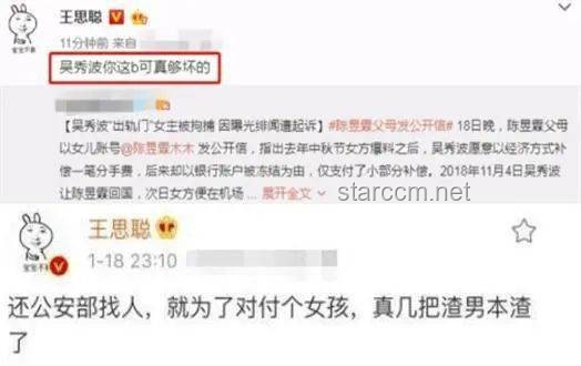 情侶轉賬分手后經濟糾葛的司法裁決與行業影響洞察