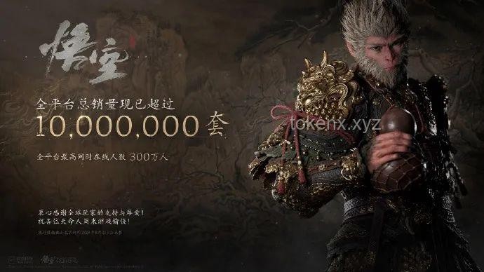 如何評價《黑神話：悟空》第五回「日落紅塵」？難度、劇情、地圖、戰斗設計多維度對比