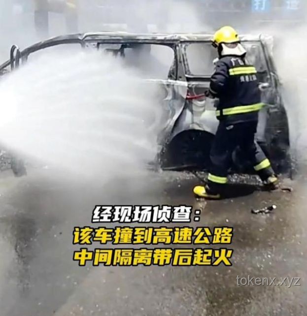 “江西女子車禍獲救引熱議，未來見義勇為激勵(lì)機(jī)制或?qū)⒏镄拢俊? title=