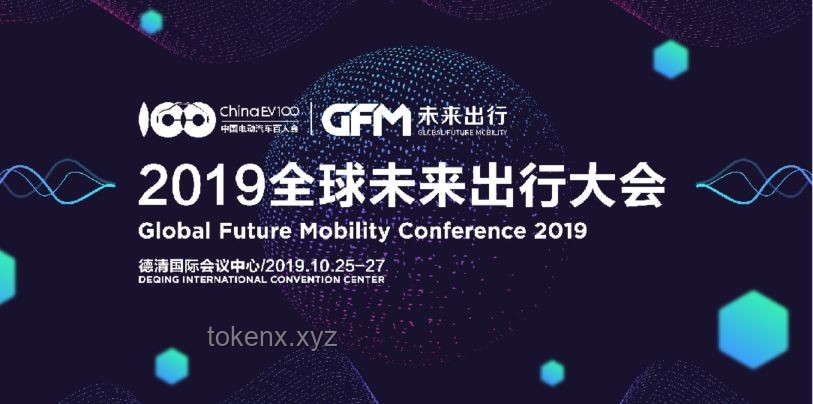 中國外賣行業：并非全是輸家，變革中的新機遇