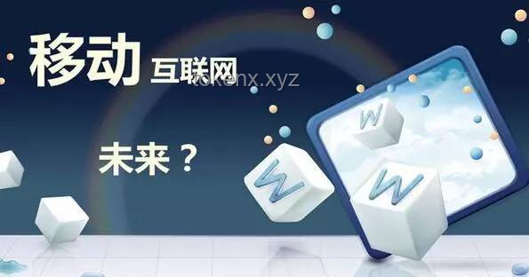 中國外賣行業：并非全是輸家，變革中的新機遇