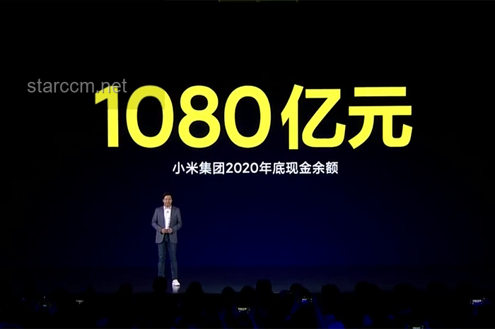 **小米15S Pro深度體驗：從驚喜到深思的旅程**