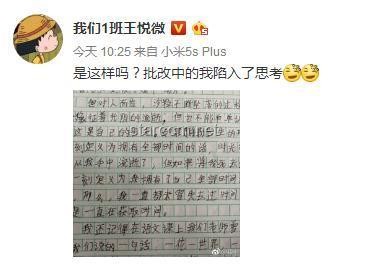 **小米15S Pro深度體驗：從驚喜到深思的旅程**
