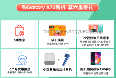 我的618必買清單：理性消費下的智能選購策略