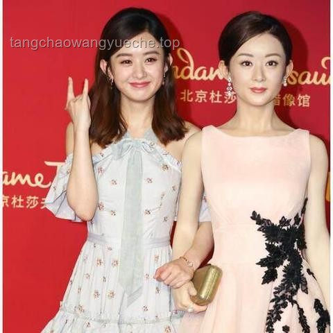 趙麗穎回應：如何在公眾視野中保持真我，勇敢發聲
