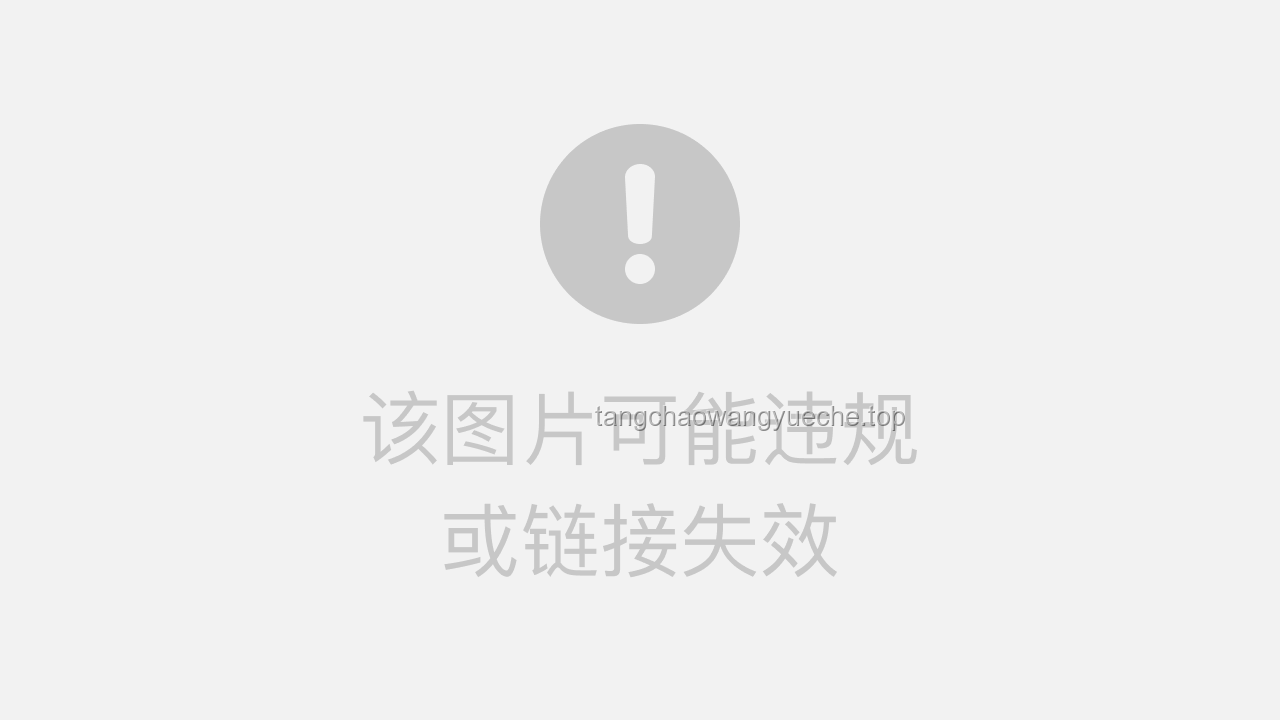 甘肅彩禮標準制定：上限5萬或8萬背后的行業洞察