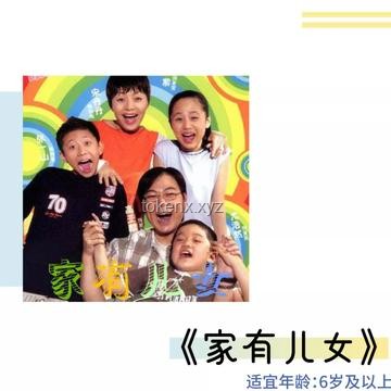 武大游泳池開放背后的體育產業(yè)新動向