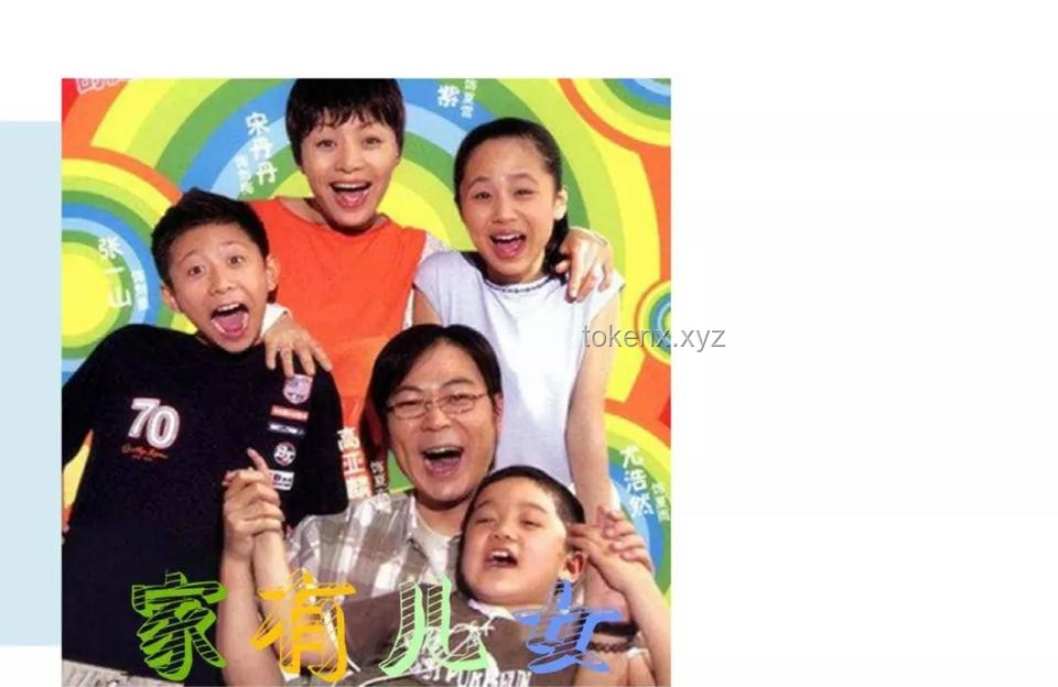 武大游泳池開放背后的體育產業(yè)新動向