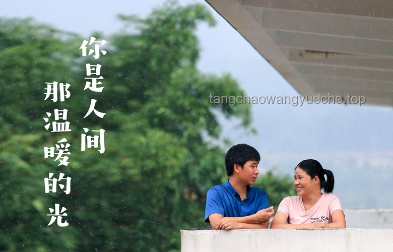 河南酷暑下的教育堅守：山村女老師們的執著與守護