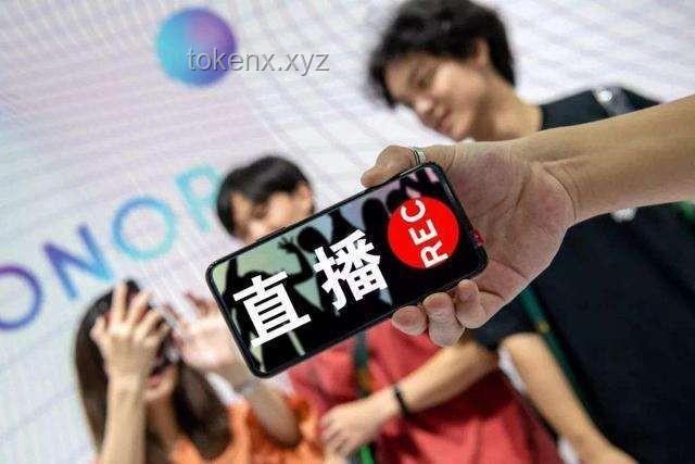 牙買加少年網紅夢碎：安全直播與PK的實用指南