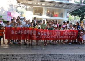 **24歲，不以生日為名，以成長獻(xiàn)禮**